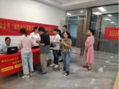 肥西縣紫蓬鎮：“綠色出行 普惠關愛”集中充值活動進企業