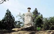 大禹文化宋韻文化傳承發(fā)展交流會在蚌舉行