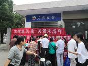 懷寧石牌：開展耕地保護政策宣傳
