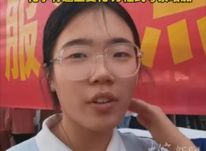 安徽中考物理化学难度如何？
考生难易反应不一 
化学有题型变化 方程式考察增加