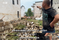 歙縣一男子將母親托舉到屋頂，自己被洪水沖走不幸遇難