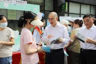 郵儲銀行安徽省分行開展“配合開展客戶盡職調(diào)查，保護自身合法權(quán)益”反洗錢宣傳活動