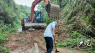 強降雨引發山體滑坡  池州一地迅速排險