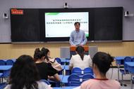 校際互動 研出精彩——蚌埠市龍子湖實驗學校教育集團開展校際交流課