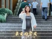 “孕婦泰國墜崖案”當事人再為人母！曾是電影《消失的她》原型