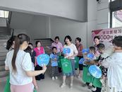 宜秀區大橋街道婦聯開展“放心家政進社區”宣傳活動