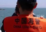 福建海警位金門附近海域依法開(kāi)展常態(tài)化執(zhí)法巡查