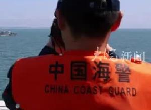 福建海警位金门附近海域依法开展常态化执法巡查
