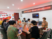 雪華鄉（宏業村街道）煙墩社區開展“守住錢袋子，護好幸福家”防范非法集資宣傳活動