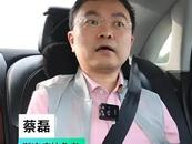 最新披露！前京東副總裁蔡磊5月住進ICU搶救，一度考慮氣切