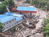 四川雅江通報多處發生泥石流災害:  正組織搶險，G318線已實現單向初通