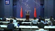 菲律賓單方面提交劃界案，外交部回應