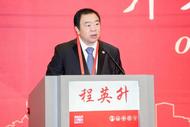 三甲院長被查！今年來超70名院長書記落馬