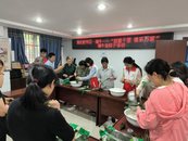 裕安區(qū)西市街道落水橋社區(qū)：我們的節(jié)日·端午——“粽香千里 情系萬家”端午包粽子活動
