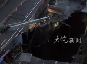 成都地铁一在建站点路面坍塌，两根自来水管爆管所致