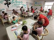 淮北市杜集區朔里鎮：閱讀伴成長，科普潤童心