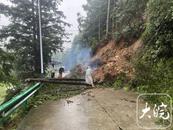 涉及多地！安徽發(fā)布山洪災(zāi)害氣象預(yù)警