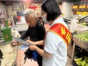 郵儲銀行宿松縣支行開展防范非法集資宣傳月活動