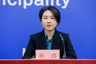 副廳級靳璐，擬任新職