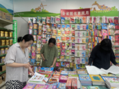 天橋街道開展“掃黃打非”專項檢查