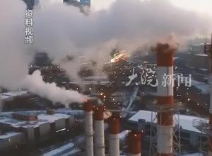 欧盟对俄罗斯实施新一轮制裁 首次针对液化天然气

