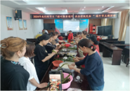 巢湖市民政局開展“粽葉飄香端午 共品傳統民俗”端午節主題活動  