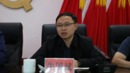 “90后”牛國斌，擬任正處級領導職務