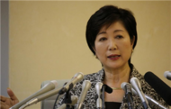 東京都知事被舉報(bào)謊報(bào)教育背景