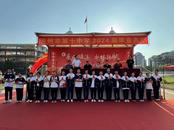 乘風(fēng)破浪 逐夢(mèng)揚(yáng)帆！池州十中舉辦初三畢業(yè)生畢業(yè)典禮