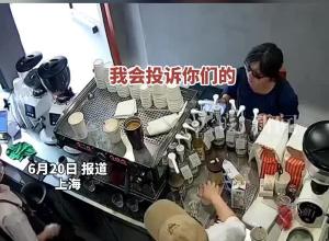 网红咖啡店Manner店员突然崩溃 向顾客脸上泼咖啡粉 品牌方：涉事店员被辞退