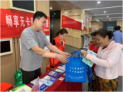 合肥廬陽區醫保中心開展“醫保宣傳零距離，惠民政策暖人心”宣傳活動  