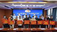 当涂公安举行返赃活动，200余万元全部返还受害群众