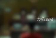 中國女游客被韓國酒店員工性侵 嫌犯凌晨刷總卡闖入房間 被捕后拒不認罪