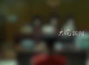 中国女游客被韩国酒店员工性侵 嫌犯凌晨刷总卡闯入房间 被捕后拒不认罪