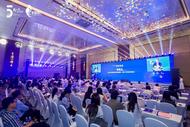 《2023長三角商業(yè)創(chuàng)新樣本》在上海正式發(fā)布