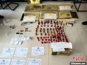 罰沒近18億！一份報告揭開醫(yī)藥領(lǐng)域壟斷黑幕