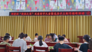 河溜鎮祠堂村：“僑胞之家”成為海外僑胞連心“橋”