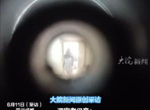成都一年轻女子在家中 遭陌生女子捅伤致死
遇害者母亲：案发前发现异样  
案发时物业保安在场 