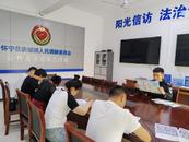 懷寧縣洪鋪鎮(zhèn)開展重點人員禁毒宣傳教育