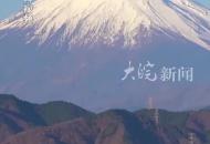 日本富士山山頂附近發現三名死者