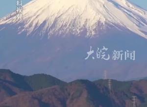 日本富士山山顶附近发现三名死者