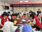 安徽廬江：愛心綠豆糕 暖暖端午情  