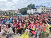 懷寧縣黃墩鎮中心學校舉行“歡樂童年  放飛夢想”六一兒童節文藝匯演  