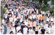 阜陽：考完啦！ 2024年中考落下帷幕