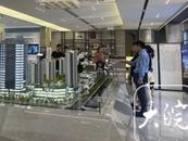 合肥将建第四代住宅  紧邻东部新中心核心区