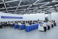 合肥科創明珠創業基地在高新區正式揭牌