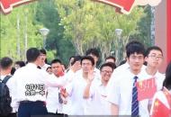 合肥一中舉行高三畢業典禮暨成人禮