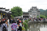 黟县国际乡村旅游度假区获评国家级旅游度假区