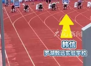 深圳12岁学生百米跑出11秒63 成绩超同龄时期苏炳添 梦想成新百米飞人为国争光