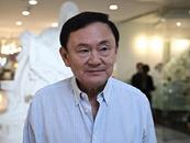 泰國前總理他信被起訴并獲準保釋
